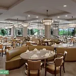 리조트 Ng 사판카 웰니스&컨벤션 사판자